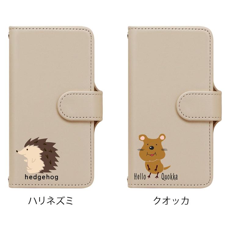 Ipod Touch5 第5世代 ケース 手帳型 アイポッド タッチ スマホケース スマホカバー カバー 手帳 横 おしゃれ イラスト ベビーグッズも大集合