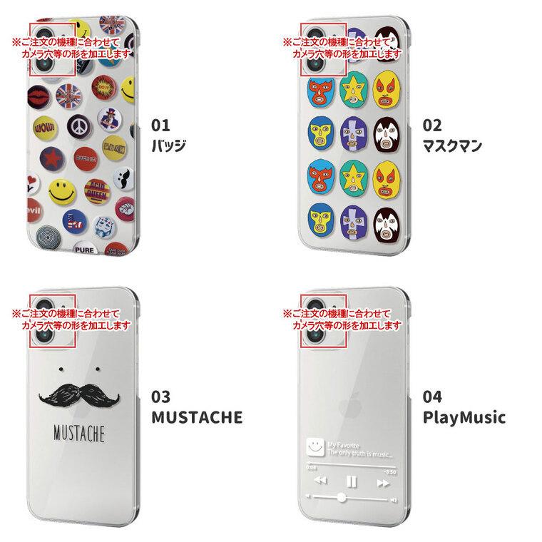 Ipod Touch6 第6世代 ケース アイポッド タッチ スマホケース スマホカバー カバー ハードケース 軽い おしゃれ 花柄 猫 ブラック 海外