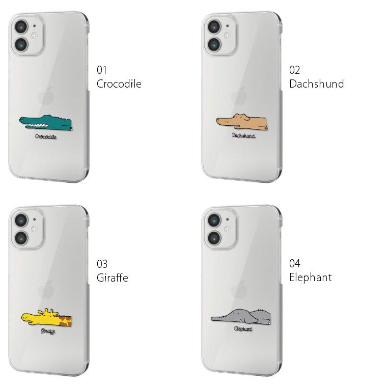 スマホケース Ipod Touch6 第6世代 ケース アイポッド タッチ カバー スマホカバー クリアケース アニマル 可愛い スマホケース Jillsdesign 通販 Paypayモール