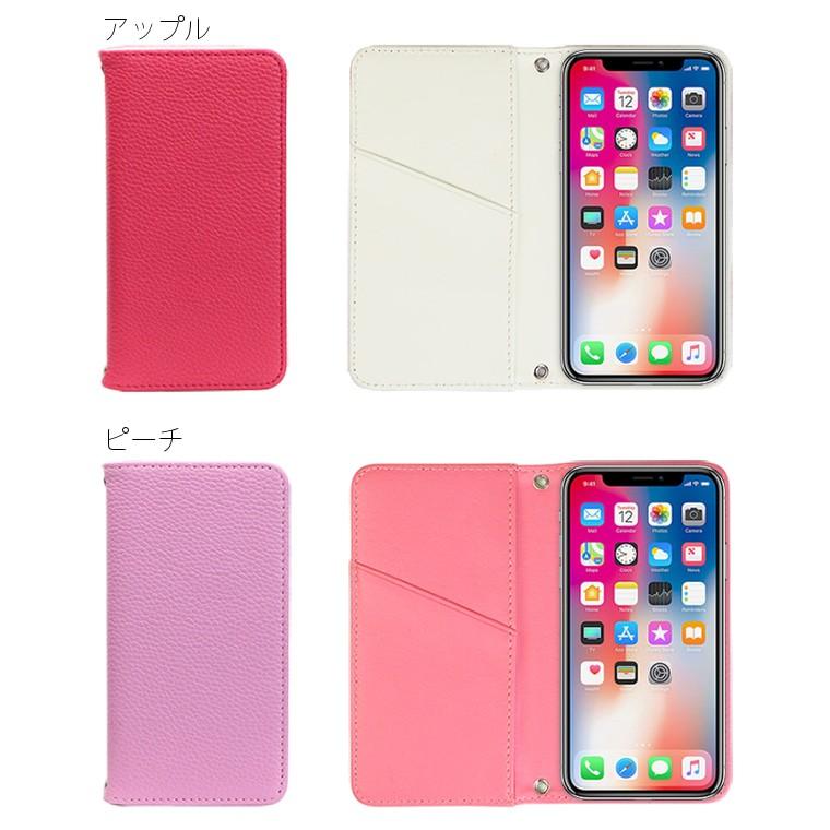 スマホケース Ipod Touch6 第6世代 ケース 手帳型 アイポッド タッチ カバー スマホカバー 横 シンプルなパステルカラー スマホケース Jillsdesign 通販 Paypayモール