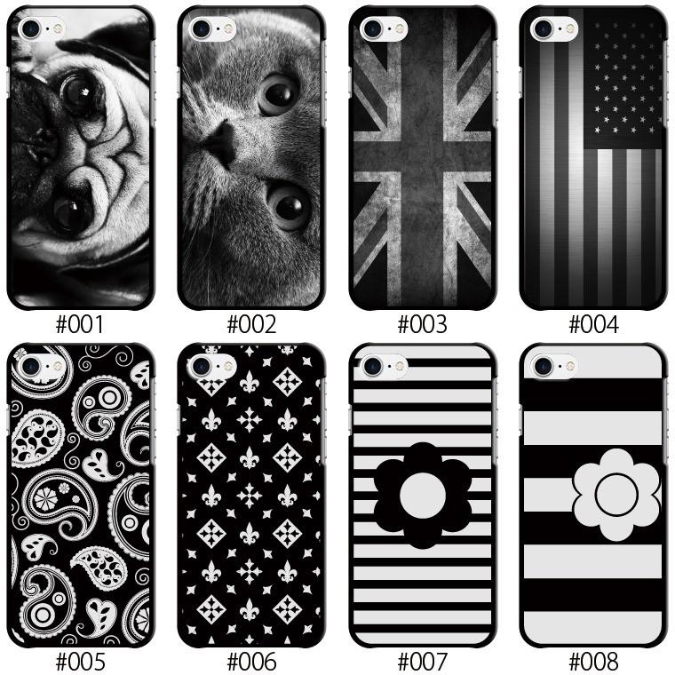 Ipod Touch7 第7世代 ケース アイポッド タッチ スマホケース スマホカバー カバー ハードケース 軽い おしゃれ 花柄 猫 ブラック スマホケース Jillsdesign 通販 Paypayモール