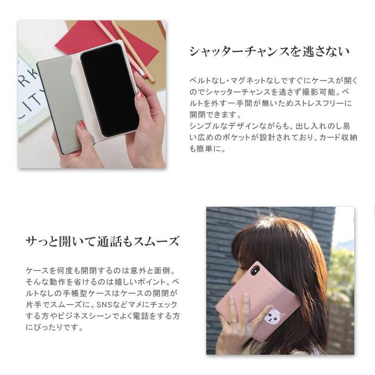 Ipod Touch7 第7世代 ケース 手帳型 アイポッド タッチ スマホケース スマホカバー カバー 軽い おしゃれ 動物 カード収納 イラスト 時間指定不可