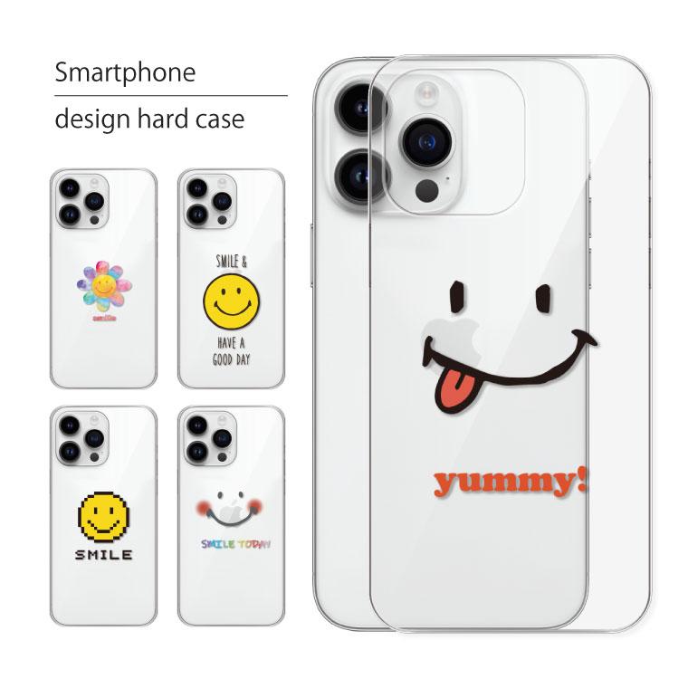 Isai V30 Lgv35 ケース イサイ スマホケース スマホカバー カバー ハードケース 軽い おしゃれ クリア ワンポイント スマホケース Jillsdesign 通販 Paypayモール