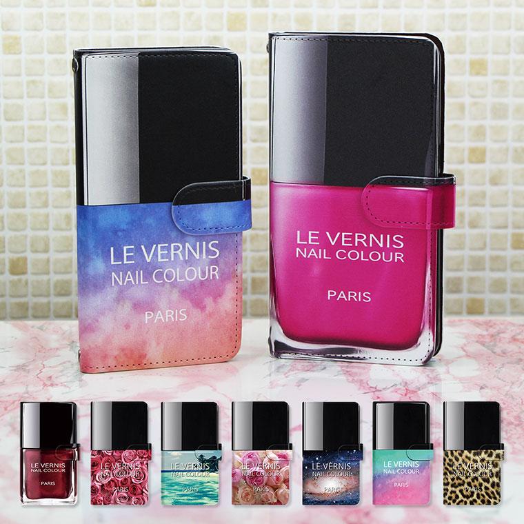 アウトレット Isai V30 Lgv35 ケース 手帳型 イサイ カバー スマホケース スマホカバー マニキュアデザイン スマホケース Jillsdesign 通販 Paypayモール