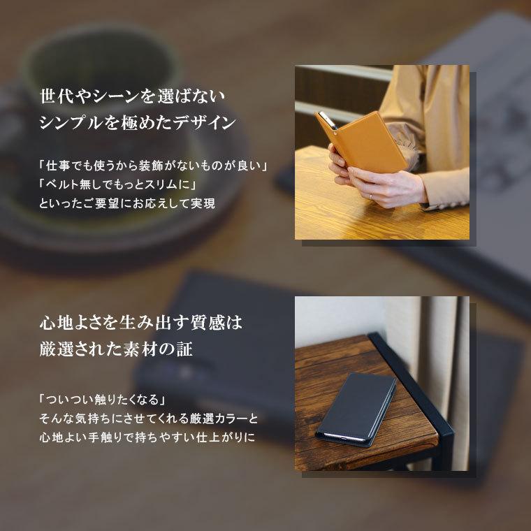 14周年記念イベントが Xperia Ace III SO-53C SOG08 ケース 手帳型 Xperia10 IV SO-52C SOG07 SO-51C SOG06 スマホケース カバー 手帳 横 おしゃれ ベルトなし マグネット 無地 discoversvg.com 14周年記念イベントが Xperia Ace III SO-53C SOG08 ケース 手帳型 Xperia10 IV SO-52C SOG07 SO-51C SOG06 スマホケース カバー 手帳 横 おしゃれ ベルトなし マグネット 無地 discoversvg.com