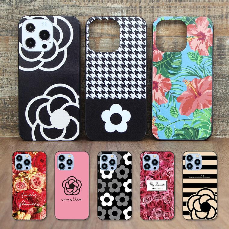 スマホケース Rafre Kyv40 ケース ラフレ カバー スマホカバー 花柄デザインの携帯ケース スマホケース Jillsdesign 通販 Paypayモール