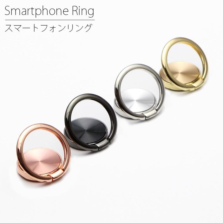 スマホリング バンカーリング ホールドリング リングスタンド 落下防止 指輪型 ホルダー スマートフォン リング 車載用 スマホリング バンカーリング ホールドリング リングスタンド 落下防止 指輪型 ホルダー スマートフォン リング 車載用