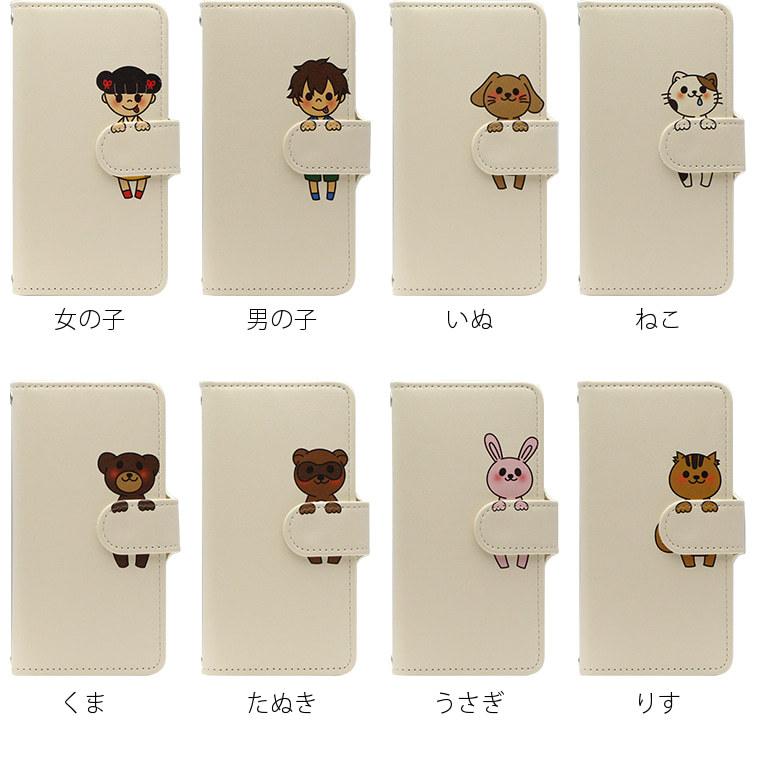 シンプルスマホ5 A001sh ケース 手帳型 カバー スマホケース おしゃれ スマホカバー 横 可愛いベルトデザイン スマホケース Jillsdesign 通販 Paypayモール