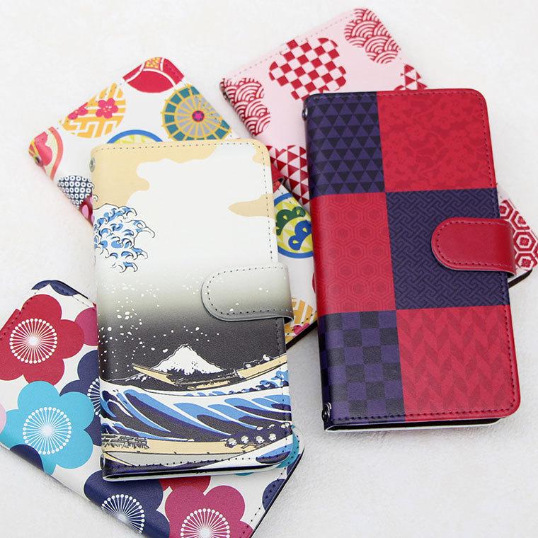 シンプルスマホ5 A001sh ケース 手帳型 スマホケース スマホカバー カバー 軽い おしゃれ 花柄 猫 カード収納 ベルト付き 和柄 スマホケース Jillsdesign 通販 Paypayモール