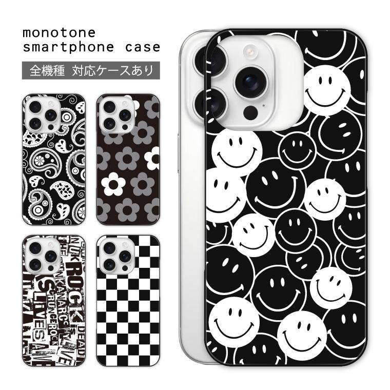 Xperia Z3 So 01g Soー01g ケース エクスペリア So01g スマホケース スマホカバー カバー ハードケース 軽い おしゃれ 花柄 猫 ブラック スマホケース Jillsdesign 通販 Paypayモール