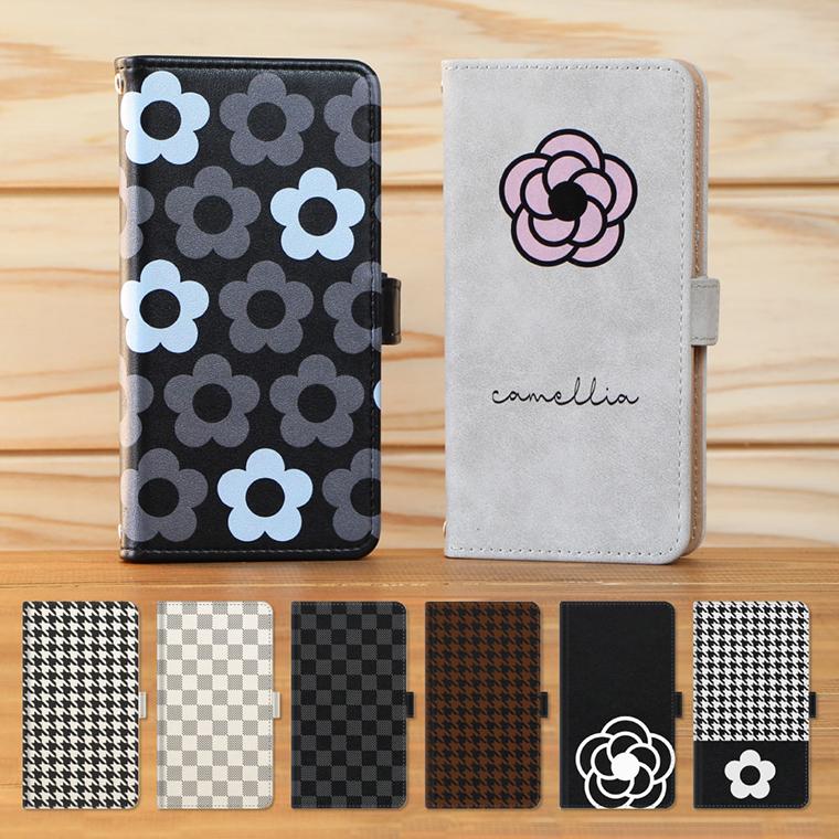 Xperia Z3 Sol26 ケース 手帳型 エクスペリア スマホケース スマホカバー カバー 軽い おしゃれ 花柄 カード収納 フラワー スマホケース Jillsdesign 通販 Paypayモール