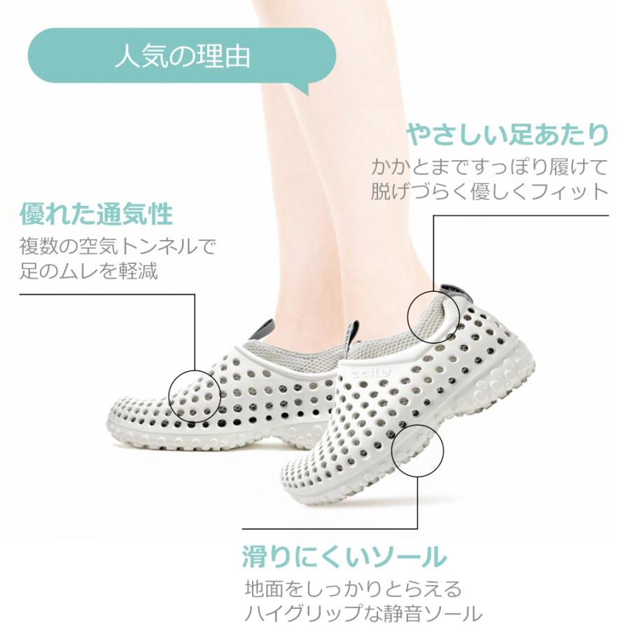 【福袋A対象商品】サンダル メンズ レディース スリッポン アクアシューズ チル ccilu 蛍光 リフレクター 夜 散歩 ナースシューズ おしゃれ 夏 夏用 軽量 | ccilu | 11