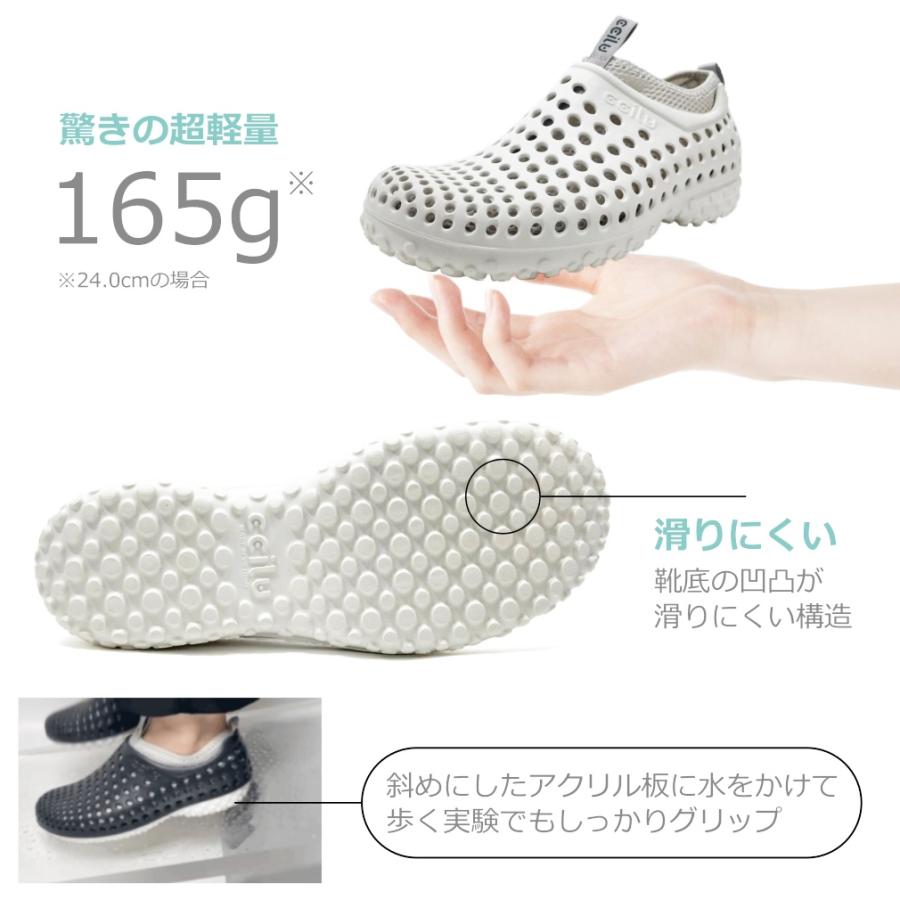 【福袋A対象商品】サンダル メンズ レディース スリッポン アクアシューズ チル ccilu 蛍光 リフレクター 夜 散歩 ナースシューズ おしゃれ 夏 夏用 軽量 | ccilu | 10