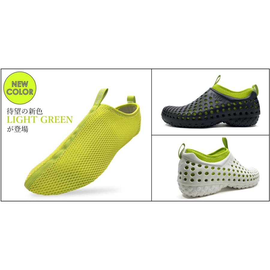 インナー メンズ レディース チル ccilu amazon-ace intution 専用インナー 室内履き 部屋履き スリッパ ポイント消化 アウトドア 爆買 | ccilu | 03