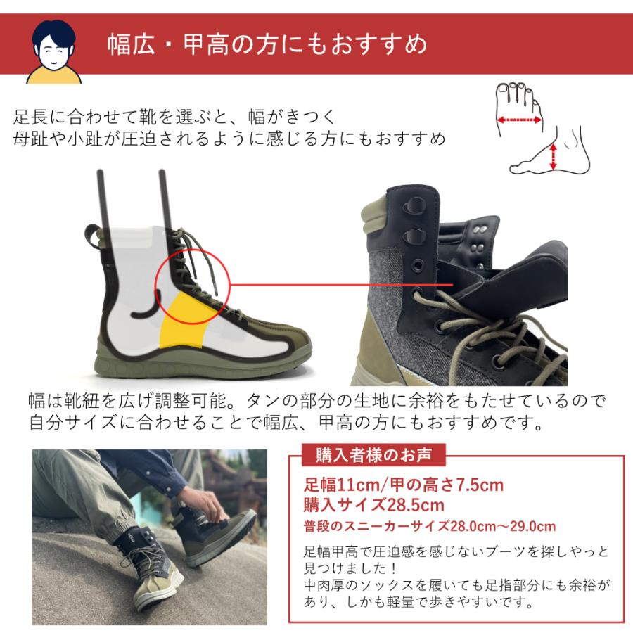 【価格見直しました】ブーツ メンズ レディース 秋 冬 撥水 おしゃれ ツイード ccilu レイン ワークブーツ 靴 シューズ | ccilu | 04