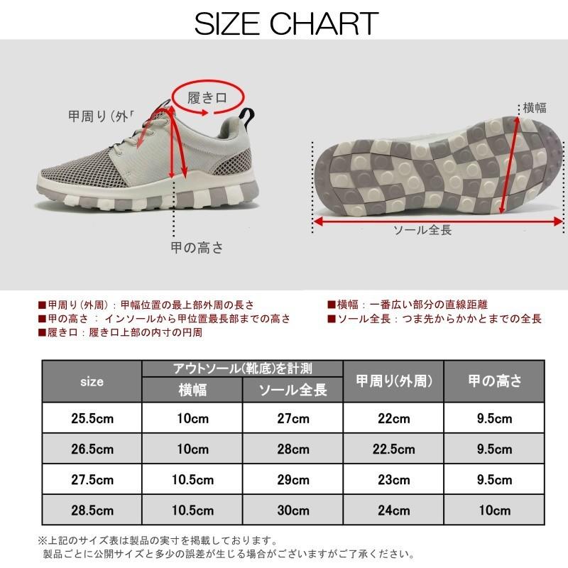 【価格見見直しました】コンフォートシューズ スニーカー メンズ 軽量 靴 腰痛 膝痛 軽減 軽い | ccilu | 21