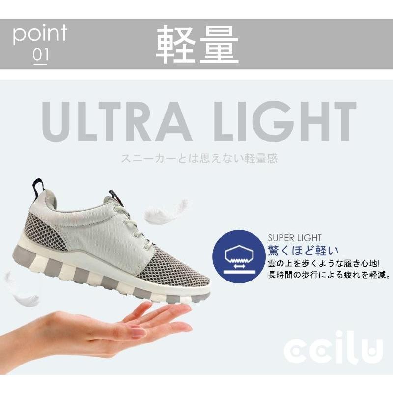 【価格見見直しました】コンフォートシューズ スニーカー メンズ 軽量 靴 腰痛 膝痛 軽減 軽い | ccilu | 05