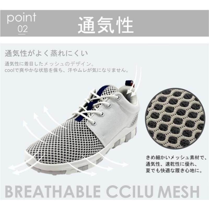 【価格見見直しました】コンフォートシューズ スニーカー メンズ 軽量 靴 腰痛 膝痛 軽減 軽い | ccilu | 07