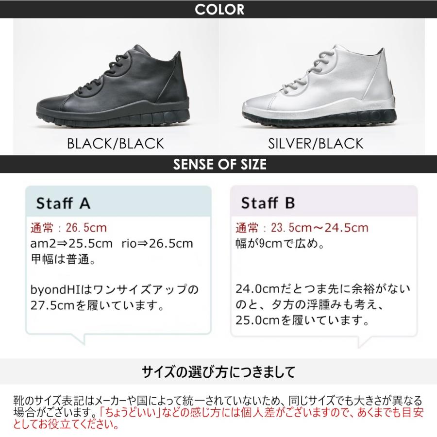 【価格見直しました】スニーカー ハイカット コンフォートシューズ レディース メンズ 軽量 腰痛 膝痛 軽減 足圧分散 ccilu | ccilu | 16