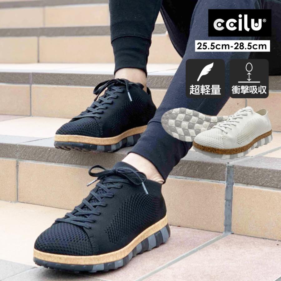 ccilu 【限定価格11000円⇒9900円】スニーカー メンズ おしゃれ ccilu 【限定価格11000円⇒9900円】スニーカー メンズ おしゃれ