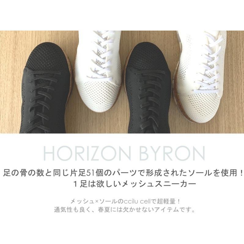 【福袋A対象商品】スニーカー メンズ おしゃれ 軽量 黒 白 足圧分散 シューズ 靴 カジュアル メッシュ 送料無料  ccilu | ccilu | 03