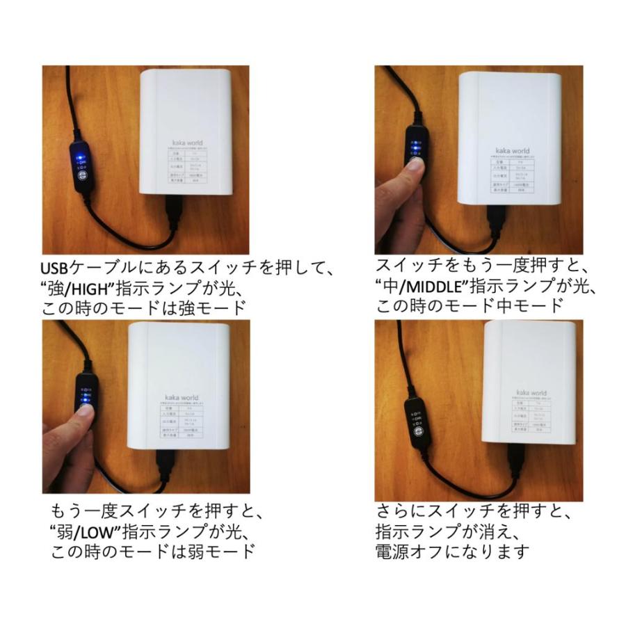 空調ウエア ファンセット 3点セットCOOL BREEZE PARKER ファン付きUVカットパーカー 長袖 男女兼用 釣り スポーツ 作業服 熱中症対策_19
