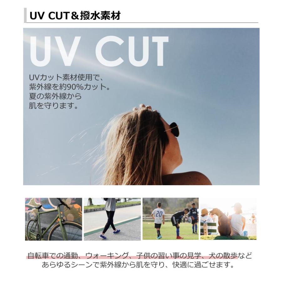 空調ウエア ファンセット 3点セットCOOL BREEZE PARKER ファン付きUVカットパーカー 長袖 男女兼用 釣り スポーツ 作業服 熱中症対策_6