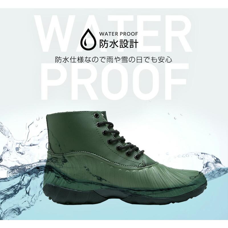 レインシューズ レインブーツ メンズ ショートブーツ 防水 長靴 雨靴 ショート ブーツ 防寒 雪 ボア アウトドア おしゃれ ccilu | ccilu | 07