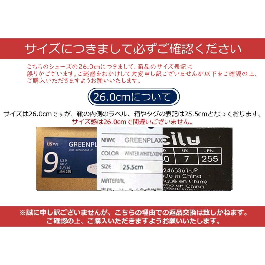 サンダル スリッポン メンズ レディース アクアシューズ おしゃれ チル ccilu 軽量 衝撃吸収 オフィス アウトドア スポーツ | ccilu | 14