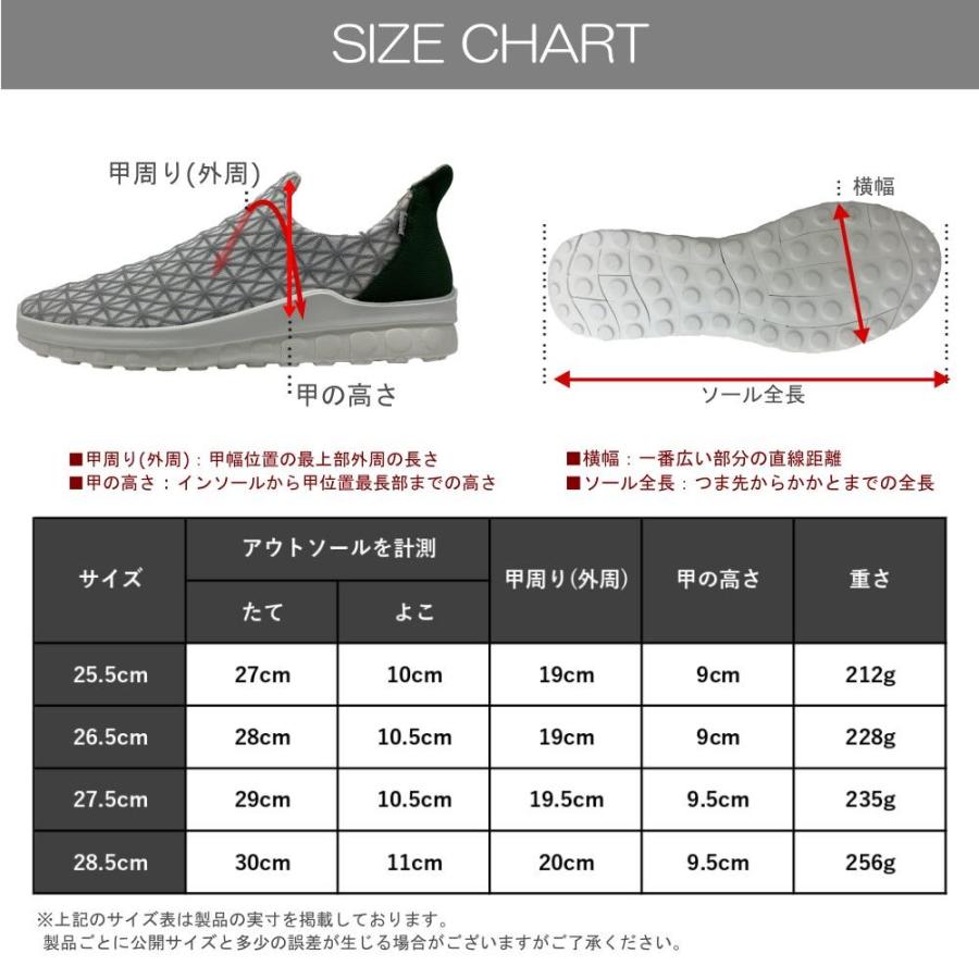 ccilu（チル） スニーカー スリッポン メンズ 厚底スニーカー おしゃれ