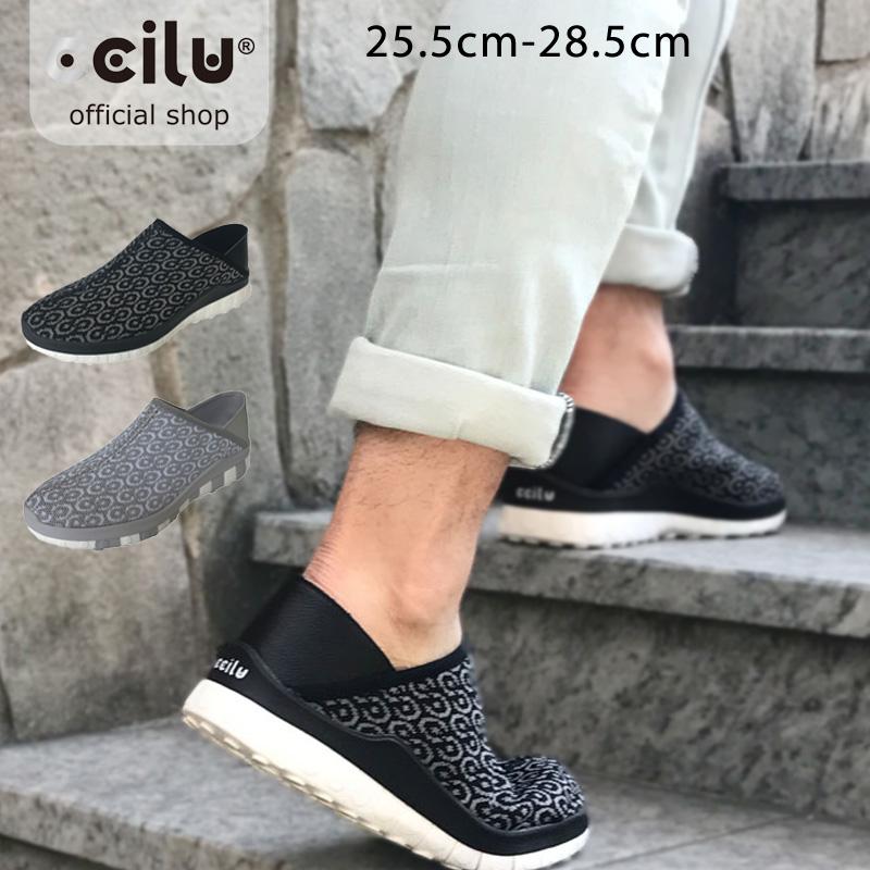 10 Offクーポン スリッポン メンズ 超軽量 疲れにくい 軽量シューズ 足圧分散 靴 アウトドア ギフト Infinite Ccilu公式yahoo ショップ 通販 Yahoo ショッピング