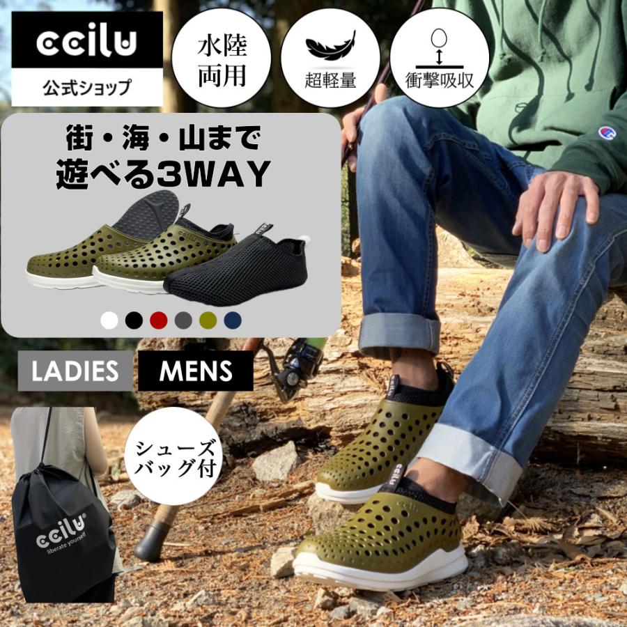 スリッポン メンズ レディース 夏 軽量 歩きやすい おしゃれ 靴 オフィス アウトドア メッシュ サンダル 30代 40代 50代 Intution Jp Ccilu公式yahoo ショップ 通販 Yahoo ショッピング