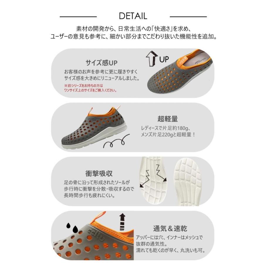 スリッポン 軽い 歩きやすい メンズ  レディース 衝撃吸収力 軽量 コンフォート オフィスシューズ 男女兼用  ccilu intuition-jp  秋 冬 | ccilu | 19