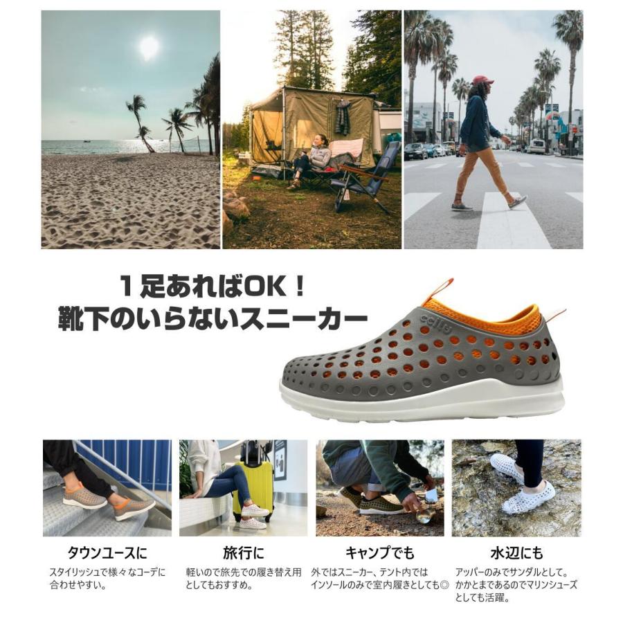スリッポン 軽い 歩きやすい メンズ  レディース 衝撃吸収力 軽量 コンフォート オフィスシューズ 男女兼用  ccilu intuition-jp  秋 冬 | ccilu | 09
