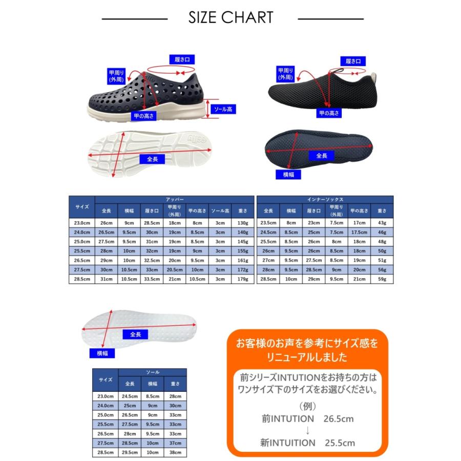 スリッポン 軽い 歩きやすい メンズ  レディース 衝撃吸収力 軽量 コンフォート オフィスシューズ 男女兼用  ccilu intuition-jp  秋 冬 | ccilu | 25