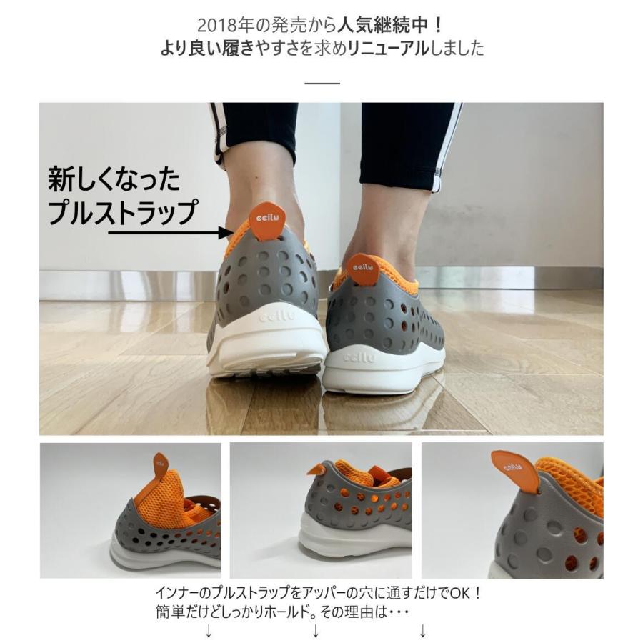 スリッポン 軽い 歩きやすい メンズ  レディース 衝撃吸収力 軽量 コンフォート オフィスシューズ 男女兼用  ccilu intuition-jp  秋 冬 | ccilu | 10