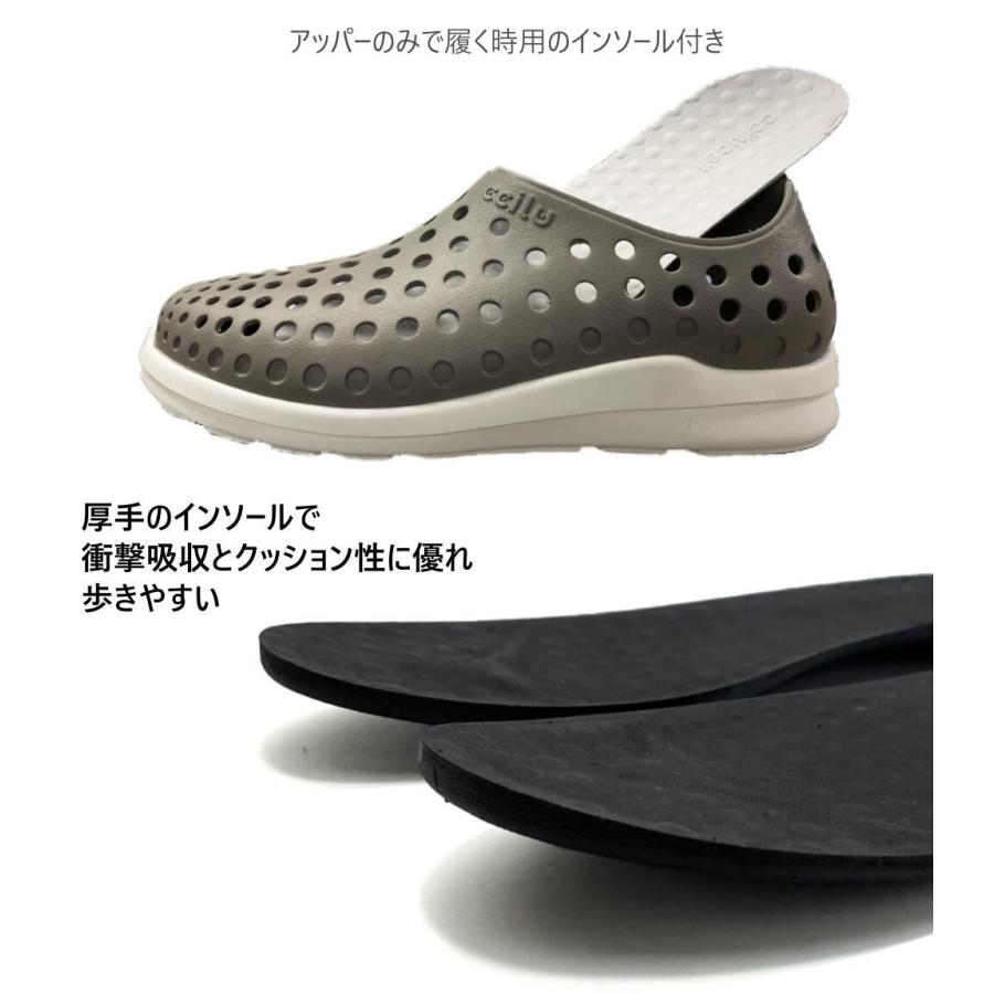 スリッポン 軽い 歩きやすい メンズ  レディース 衝撃吸収力 軽量 コンフォート オフィスシューズ 男女兼用  ccilu intuition-jp  秋 冬 | ccilu | 12