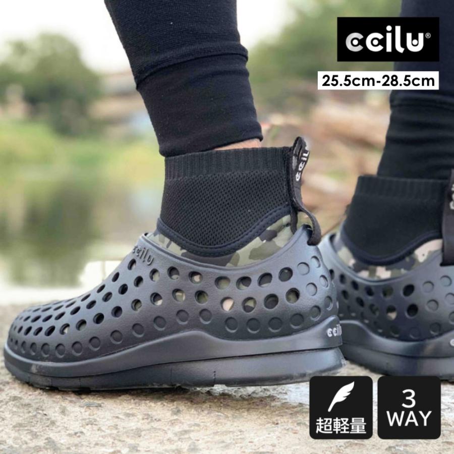スリッポン 撥水 ハイカット 軽量 コンフォートシューズ メンズ Ccilu チル 靴 アウトドア Intution Willwerner Ccilu公式yahoo ショップ 通販 Yahoo ショッピング