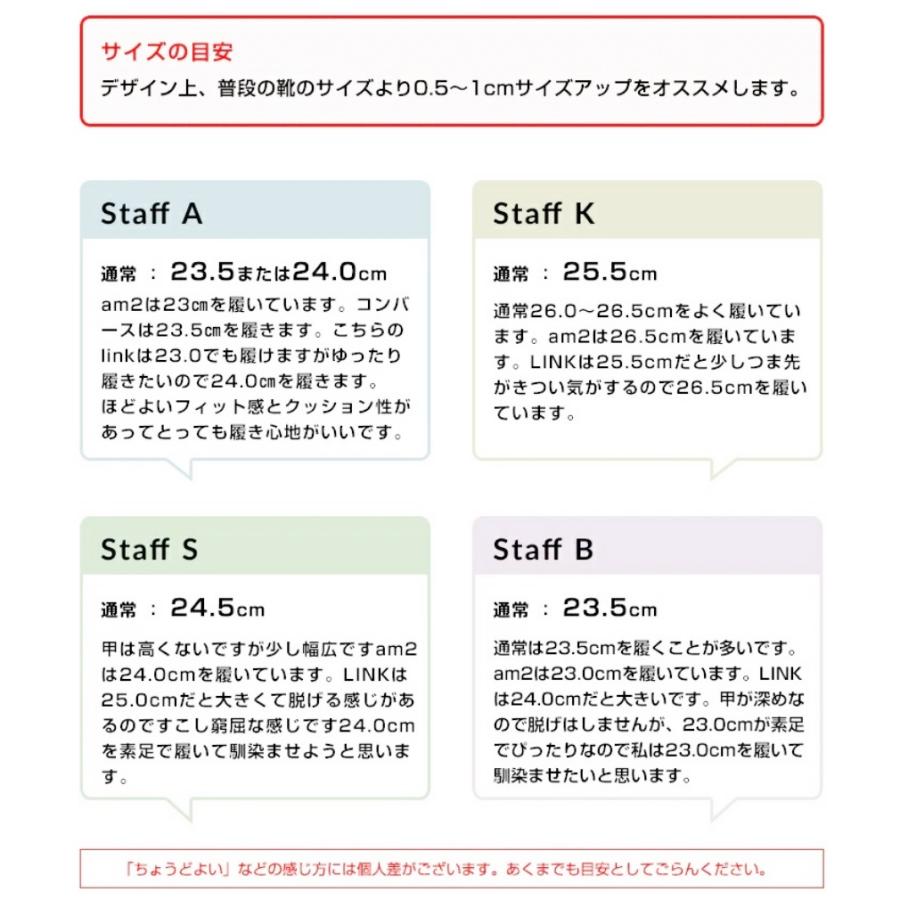 【22cm限定価格】スリッポン メンズ レディース 軽量 コンフォート シューズ 靴 足圧分散 デッキシューズ ccilu 腰痛 膝痛 軽減 | ccilu | 18