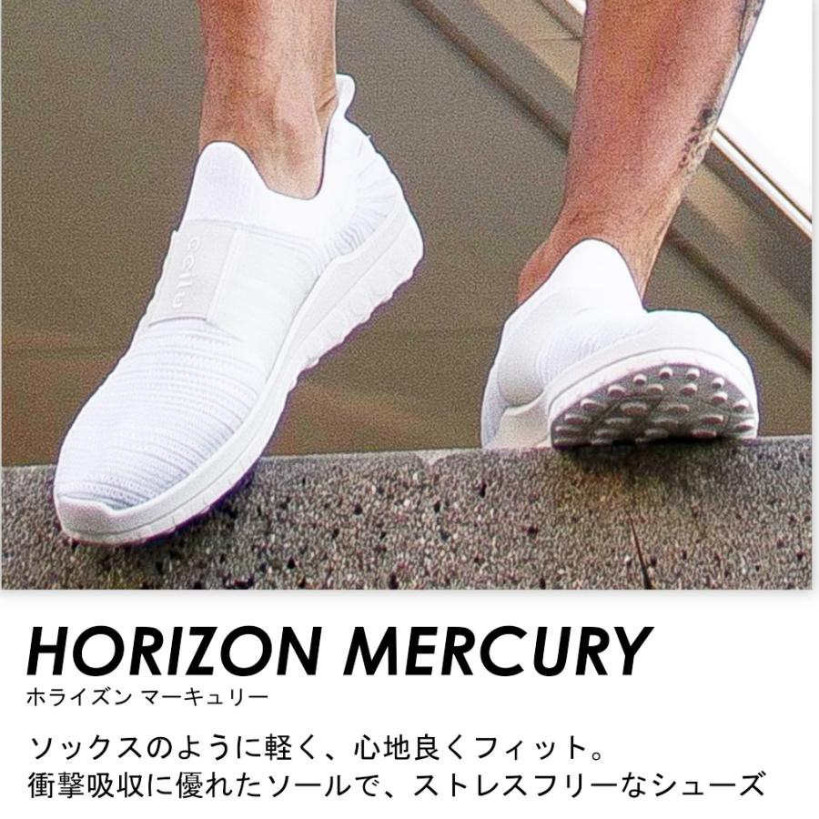 ccilu（チル） 【価格見直しました】スリッポン メンズ レディース 白