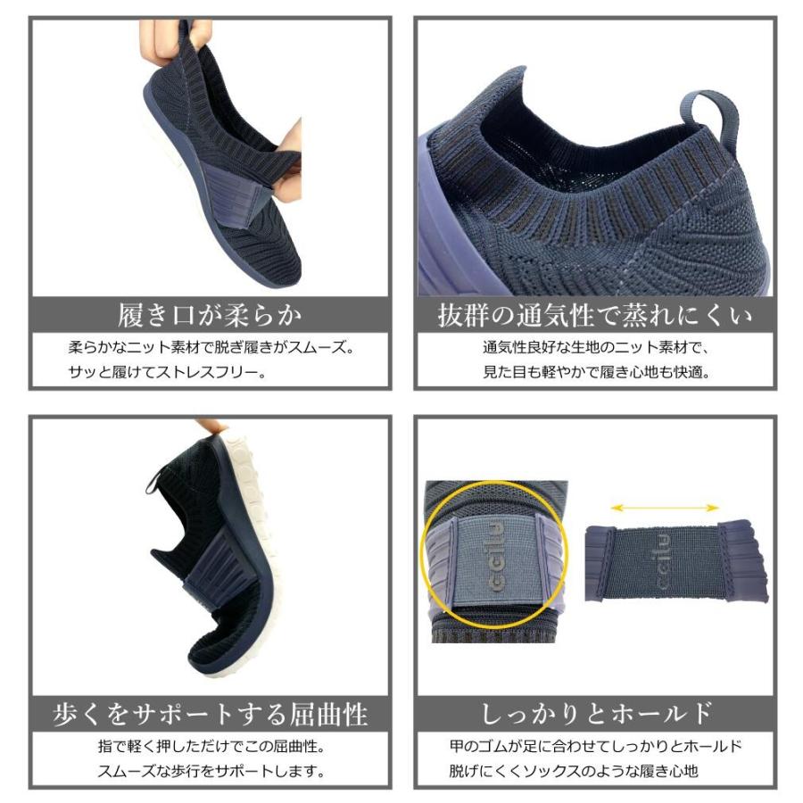 【価格見直しました】スリッポン メンズ レディース 白 軽量 コンフォートシューズ きれいめ ブランド 靴 足圧分散 疲れにくい ccilu | ccilu | 10