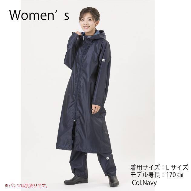 全国総量無料で プロダクツ レインコート ロング メンズ レディース 男女兼用 Mサイズ Lサイズ レインウェア 自転車 Outdoor 通勤 通学 フェス 合羽 雨具 収納袋 Aynaelda Com