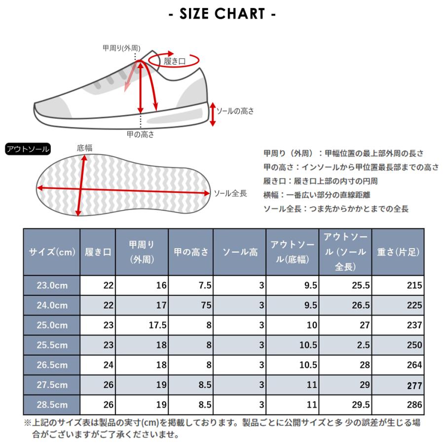 【福袋A対象商品】コンフォートシューズ レディース メンズ スニーカー 軽量 衝撃吸収 足圧分散ソール 靴 腰痛 膝痛 軽減  ccilu xp | ccilu | 12