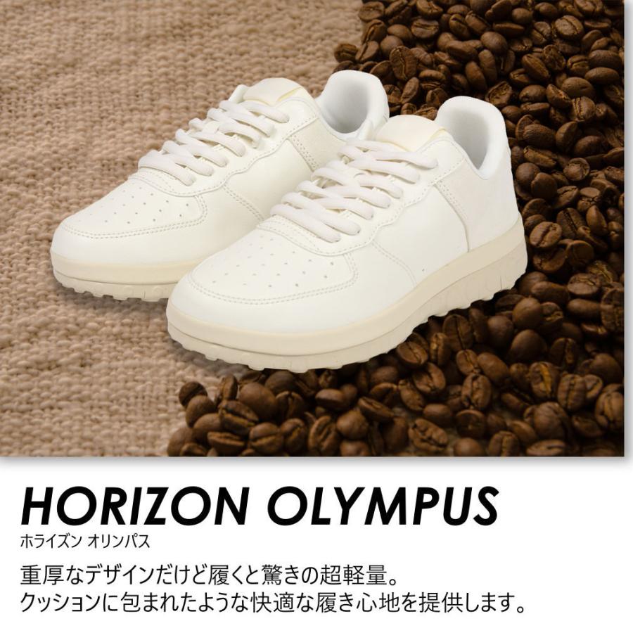 【福袋A対象商品】コンフォートシューズ レディース メンズ スニーカー 軽量 衝撃吸収 足圧分散ソール 靴 腰痛 膝痛 軽減  ccilu xp | ccilu | 03