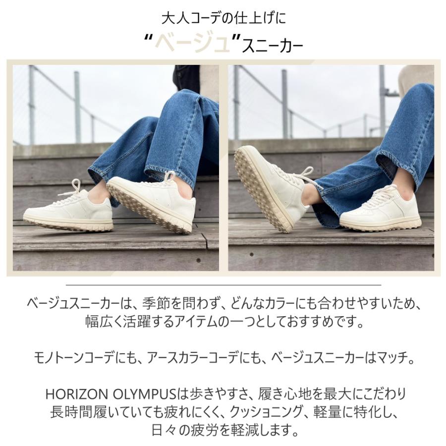 【福袋A対象商品】コンフォートシューズ レディース メンズ スニーカー 軽量 衝撃吸収 足圧分散ソール 靴 腰痛 膝痛 軽減  ccilu xp | ccilu | 04