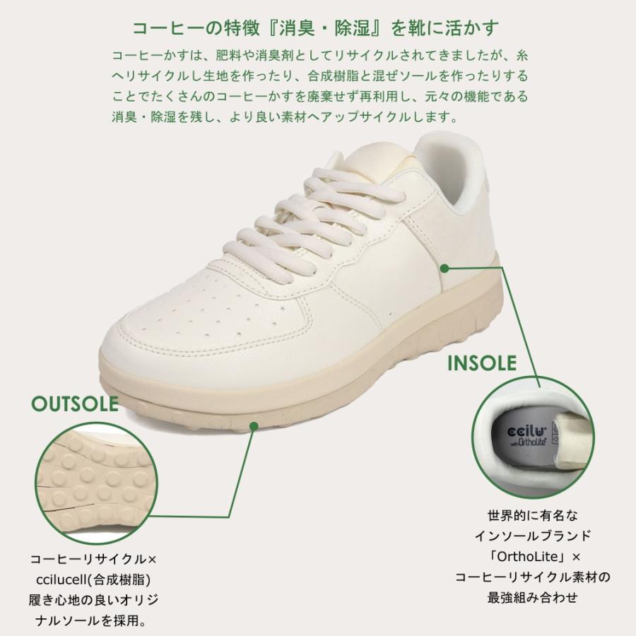 【福袋A対象商品】コンフォートシューズ レディース メンズ スニーカー 軽量 衝撃吸収 足圧分散ソール 靴 腰痛 膝痛 軽減  ccilu xp | ccilu | 02