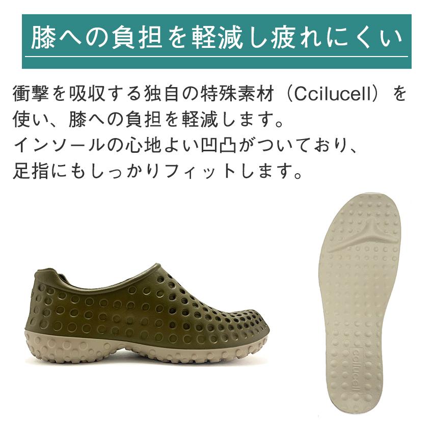 レインシューズ レディース 軽量 チル ccilu コンフォートシューズ 完全防水 疲れにくい スリッポン 靴 通勤 ナースシューズ | ccilu | 04