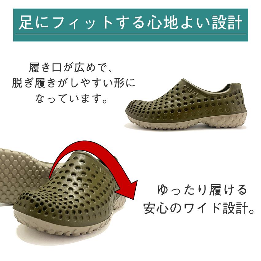 レインシューズ レディース 軽量 チル ccilu コンフォートシューズ 完全防水 疲れにくい スリッポン 靴 通勤 ナースシューズ | ccilu | 05