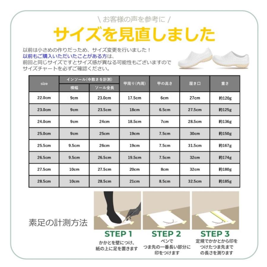 レインシューズ レディース 軽量 チル ccilu コンフォートシューズ 完全防水 疲れにくい スリッポン 靴 通勤 ナースシューズ | ccilu | 07