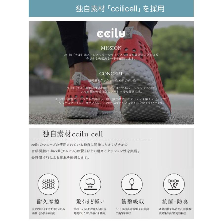 レインシューズ レディース 軽量 チル ccilu コンフォートシューズ 完全防水 疲れにくい スリッポン 靴 通勤 ナースシューズ | ccilu | 08
